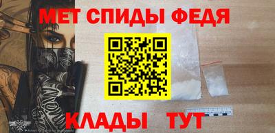 мдма Тулун