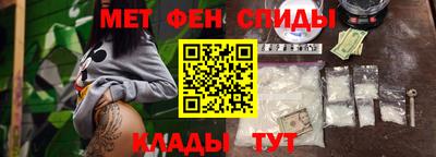 кокаин колумбия Тула