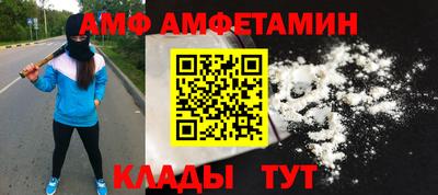 кокаин колумбия Тула