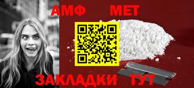 мдма Тулун