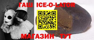 кокаин колумбия Тула