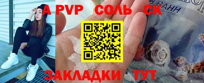 кокаин колумбия Тула