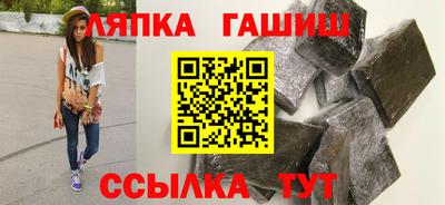 мдма Тулун