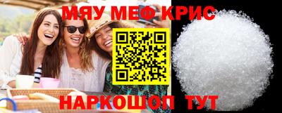 кокаин Туймазы