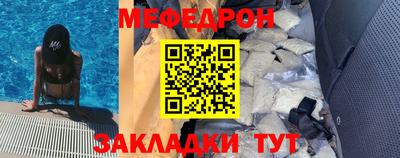 кокаин колумбия Тула