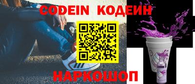 кокаин Туймазы